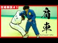 技術解説シリーズ第一弾！