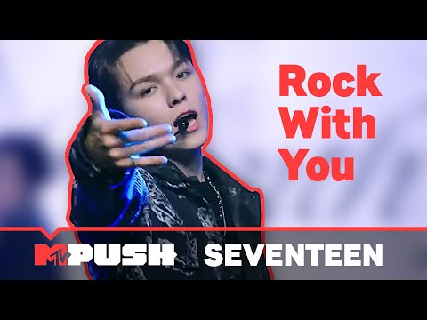 SEVENTEEN 'Rock with you' LIVE Performance + Mini Doc | MTV Push