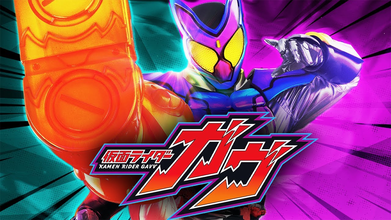 KAMEN RIDER GAVV DESIGN AND HENSHIN FULL BREAKDOWN