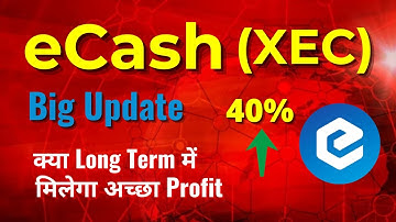 crypto news | xec | ecash | avax | ecash news today | ecash avalanche mainnet launch | xec ecash