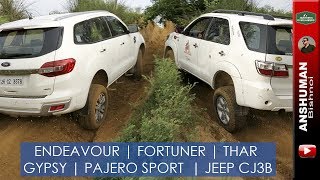 Endeavour, Fortuner, Thar, Pajero Sport, Jeep CJ3B, Gypsy: Weekend Offroading Aug 2018