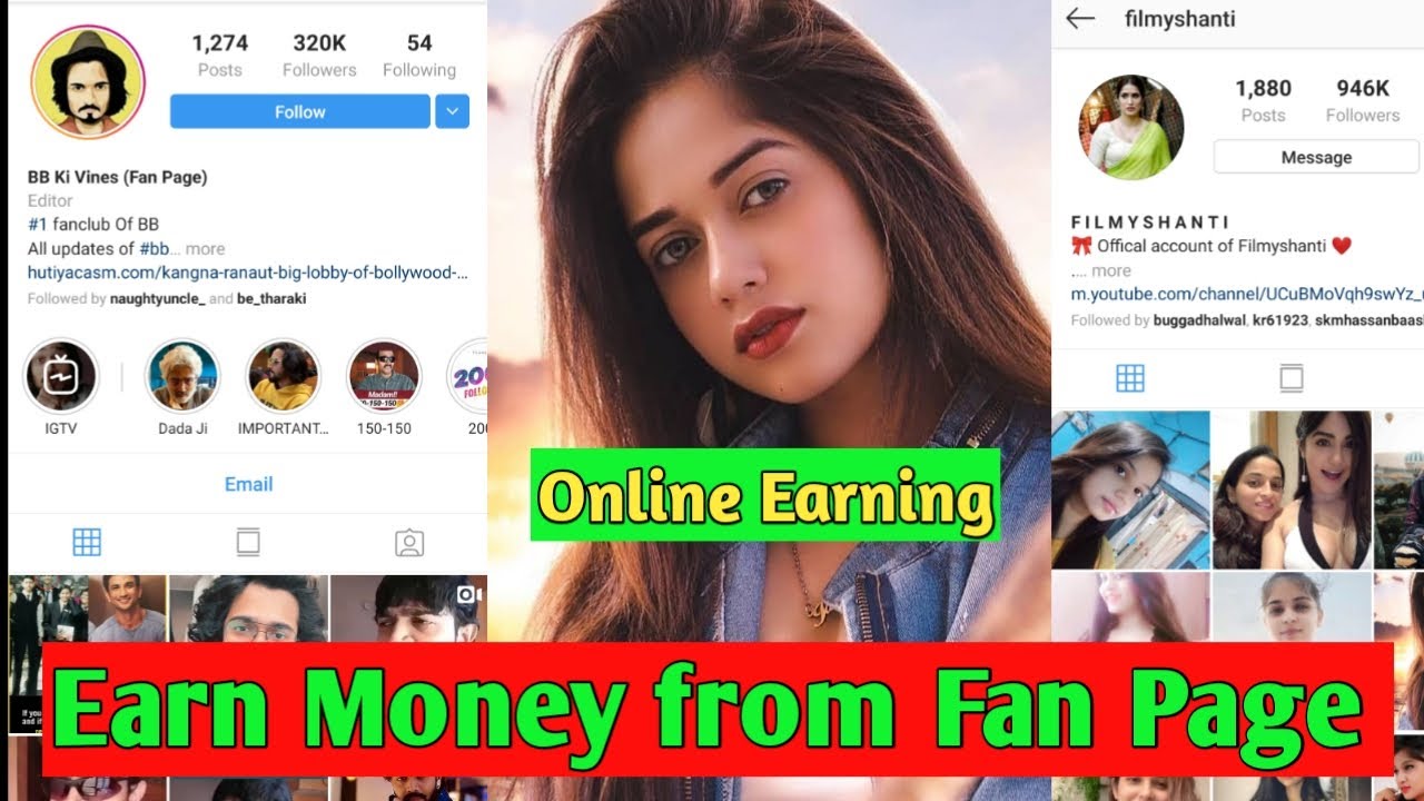 Earn Money From Fan Page Instagram | Online Earning 🔥 - YouTube