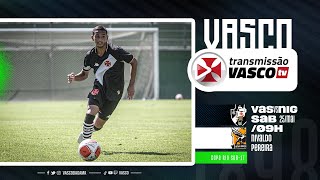 AO VIVO - VASCO x NOVA IGUAÇU | COPA RIO SUB17 - SEMIFINAL (IDA)