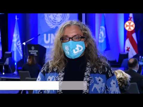 თბილისში გაეროს 75 წლის იუბილე აღინიშნა