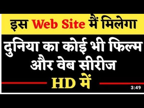 How to Download From SDMOVIESPOINT (New Method) - YouTube