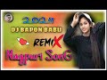 Dj bapon babu new  nagpurisong