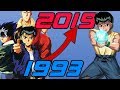 Evolution/History of Yu Yu Hakusho Games (1993-2019)