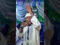 Sirrin Fatahi Majalisi 2026 