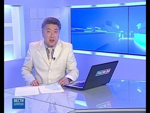 Вести Бурятия. 12-00 Эфир от 06.07.2016