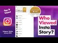 How to See Who Viewed Your Instagram Story