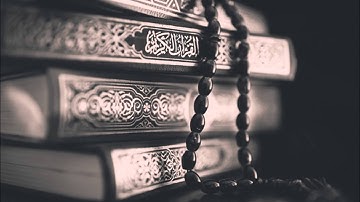 سورة الفاتحة - Al-Fatiha - مكررة 7 مرات | الشيخ فارس عباد