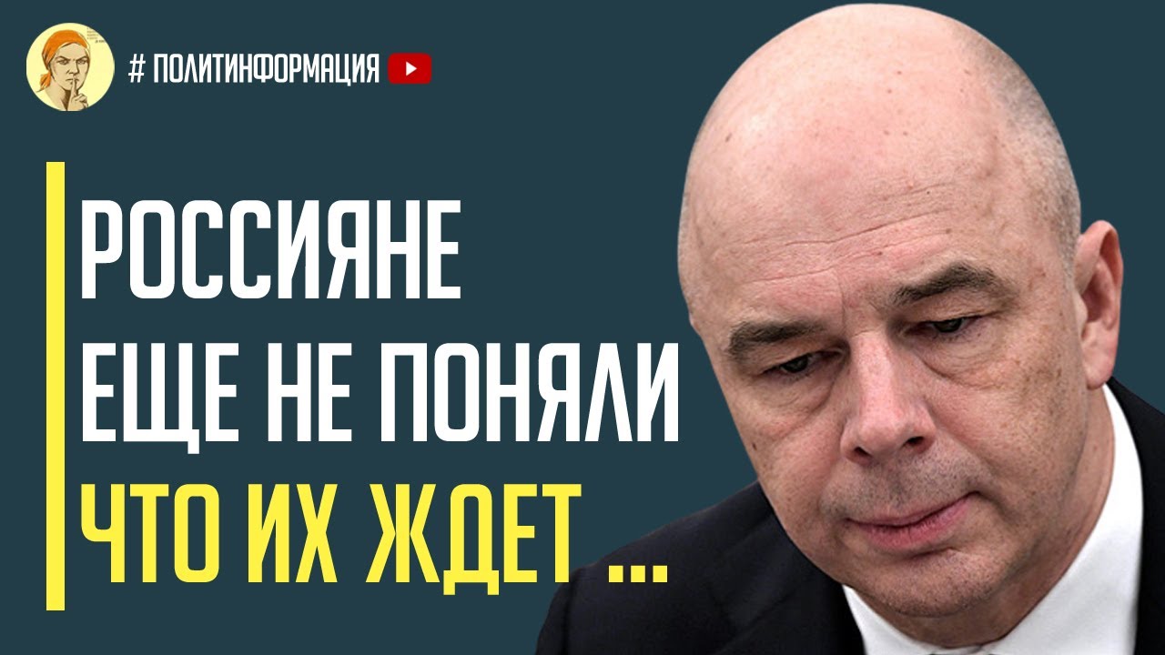 Только что! Российский экономист и профессор РЭШ Татьяна Михайлова ...