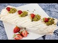 Meringue Roulade with Whipped cream and Pistachios!(Gluten-Free)