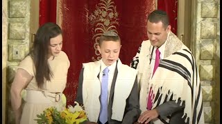 Highlights from Yonatan Schwartz's Bar Mitzvah