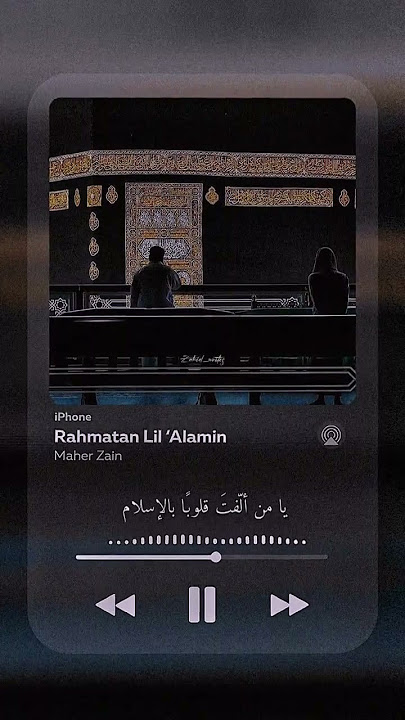 rahmatan lil alamin ringtone