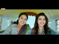 Yaa Yaa Full Video Song || A Aa Full Video Songs || Nithiin, Samantha, Trivikram Mp3 Song