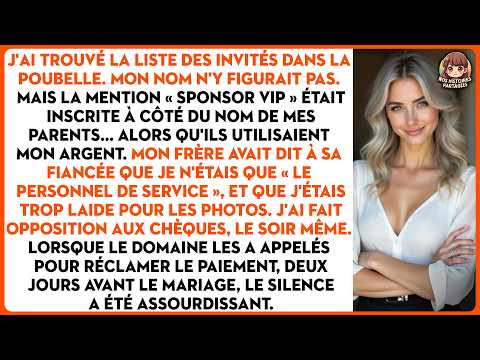 J'ai trouvé la liste des invités dans la poubelle. Mon nom n'y figurait pas. Mais la mention...