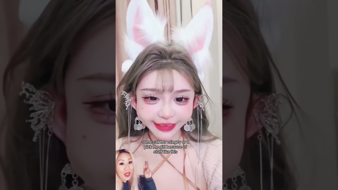 Какие мысли? #douyin #chinesegirls