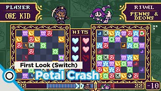 [Petal Crash] First Look