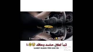 ٤ أغسطس ٢٠٢١