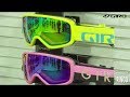 SnowMAP 1920NewModel pic up_GIRO