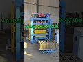 hollow block moulding pavement brick make machine price in Nigeria #blocks #concrete #buildings