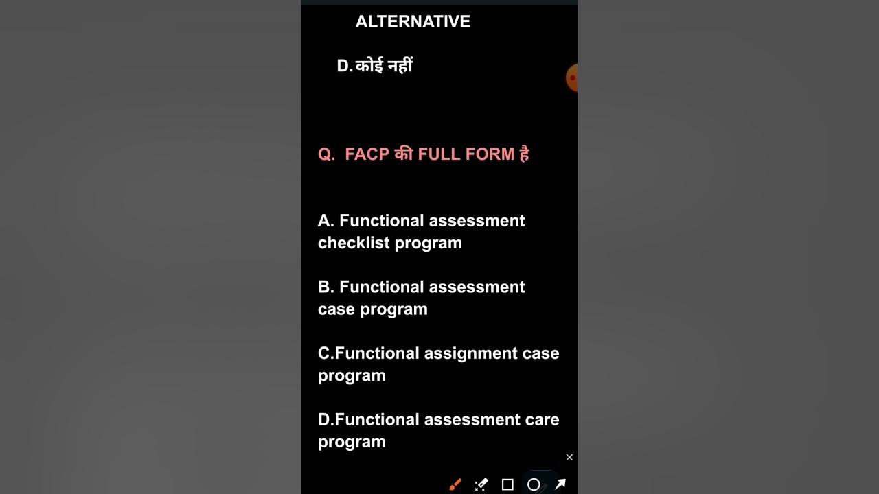d-ed-full-form-segaurav-specialeducation-specialeducator-youtube