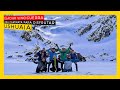 GLACIAR VINCIGUERRA | USHUAIA [ SIN PAGAR TOUR ]