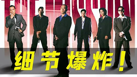 细读经典：我敢说你没看懂这部银河映像的巅峰之作 - 天天要闻
