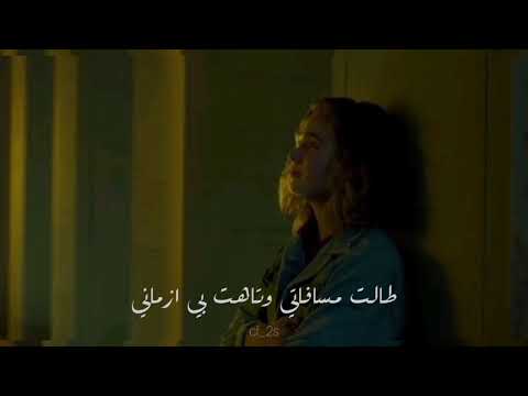 نديت والليل جاوبني وبكاني بصوت رغد