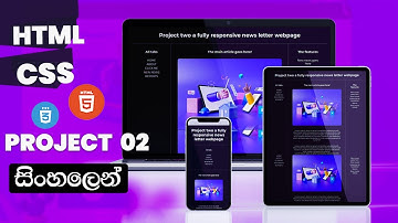 How to build a complete responsive website  full tutorial in Sinhala | HTML CSS | project 02