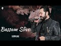 Bassam Slivo Assyrian Wedding Slow Songs اغاني سلو اشوريه