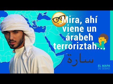 Vídeo: Diferencia Entre Drusos E Islam