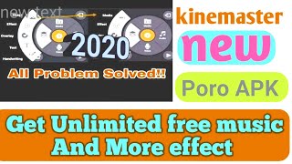 Kinemaster Not working Fix It  || And New Free  Pro kinemaster screenshot 4