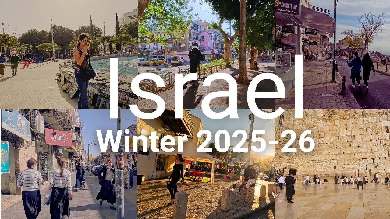 Winter in Israel 2025–26 | Urban Walk Compilation