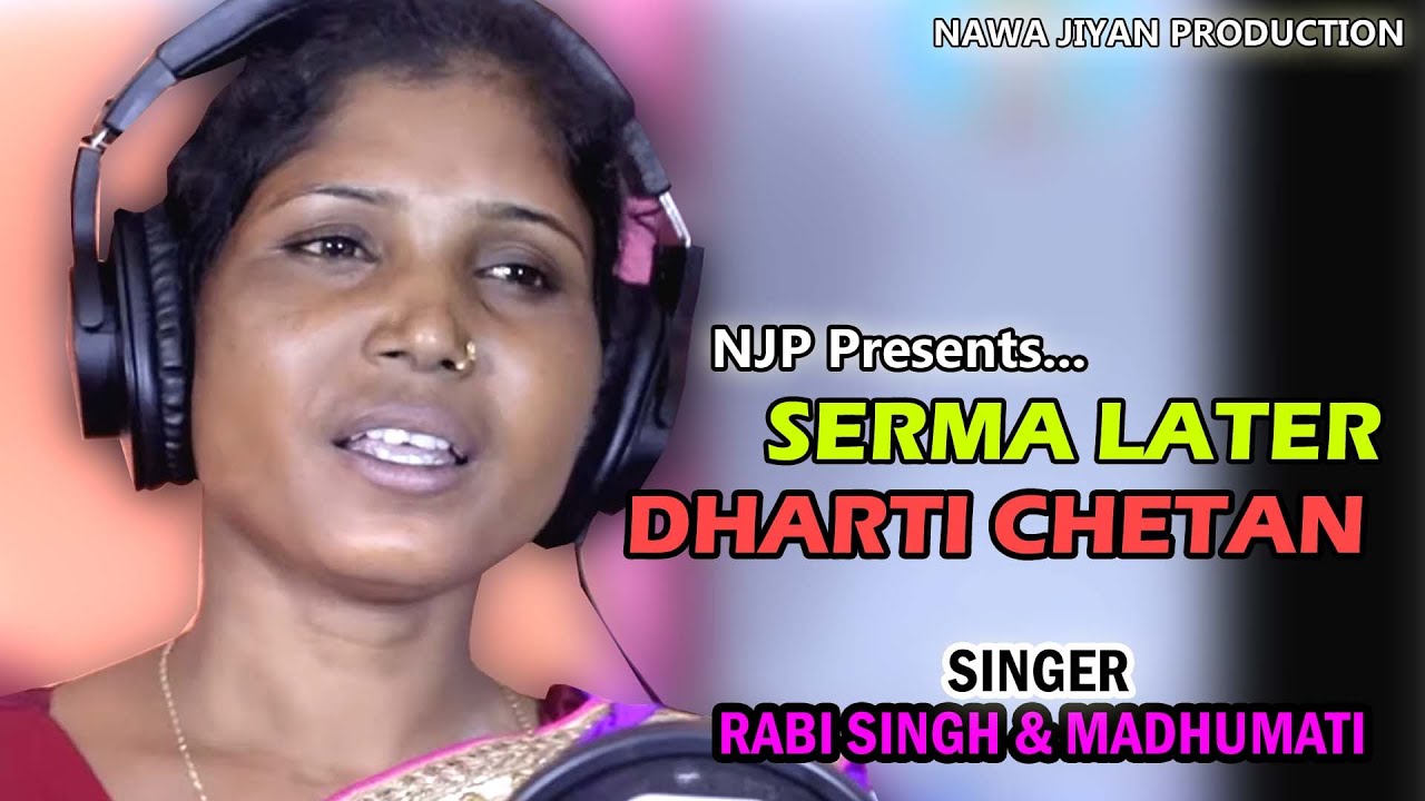 SERMA LATER DHARTI CHETAN SANTALI CHRISTIAN SONG 2019 20