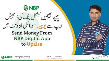 How to Sent Money From NBP Digital App to UPaisa | Technical Gadi