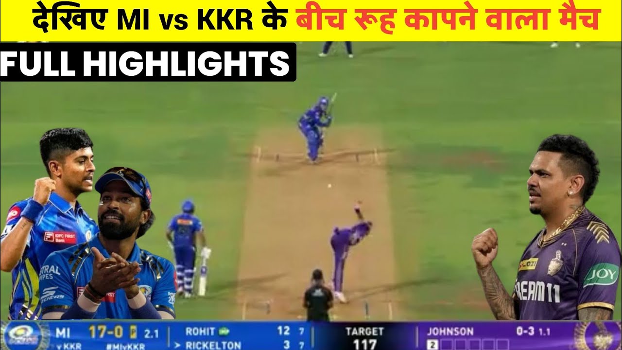 MI vs KKR Match Highlights| MI vs KKR IPL 2025 FULL HIGHLIGHTS| Mi vs ...