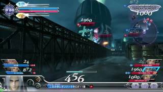 敗北 DFFAC 3月14日 セフィロス 心無い天使 part12
