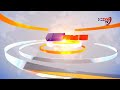 LIVE STREAM: #GHOneNews | 17th February, 2026