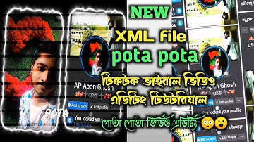 Pota Pota X FRP TIKTOK Viral XML File Video Editing Tutorial | TikTok Trending Collab XML (am) 🔥🔥