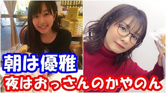 Nan Nan Back Undefined Skip Navigation Search Search Sign In Undefined Home Home Explore Explore Subscriptions Subscriptions Library Library History History Play All 茅野愛衣と赤崎千夏 111 Videos 19 1 Views Last Updated On Jun 4 18