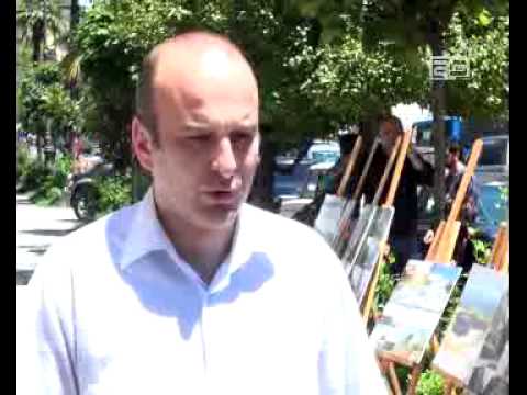 შეჩერებული პროექტების მუზეუმი ბათუმში