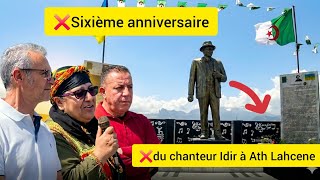 Sixième Anniversaire De La Disparition Du Chanteur Idir À Ath Lahcene Ath Yenni