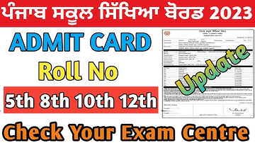 PSEB Admit Card 2023 || PSEB News Today || Class 5th 8th 10th 12th Admit Card || Pseb Datesheet 2023