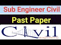 PPSC Sub Engineer Civil Past paper Irrigation department 2 | Preparation for the Sub Engineer civil