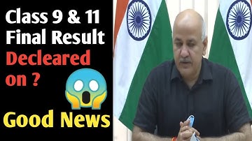 Class 9 and 11 Final Result Decleared on l Doe Class 9 and 11 Result l Exam update