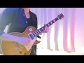夏蝉の音 KANA-BOON(Guitar Cover)