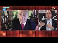 Carlos Pagni conversa con Julio María Sanguinetti, expresidente del Uruguay - Odisea Argentina
