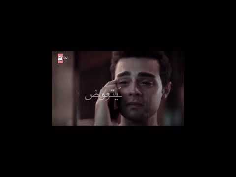 ونزله دموعي احبكم